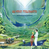 Purchase All India Radio - Beyond Tomorrow (Original Motion Picture Soundtrack)