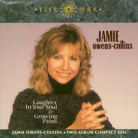 Purchase Jamie Owens-Collins - Growing Pains (Vinyl)