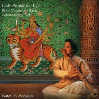 Purchase Ronu Majumdar & Abhijit Banerjee - Lady Astride The Tiger (EP) CD3