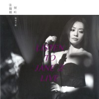 Purchase Jane Zhang - Listen To Jane Z Live