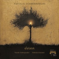 Purchase Vassilis Tsabropoulos - Eleison (With Nektaria Karantzi)