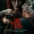 Buy Stephen McKeon - Evil Dead Rise (Original Motion Picture Soundtrack) Mp3 Download