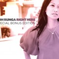 Buy Boh Runga - Right Here CD1 Mp3 Download