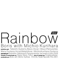 Purchase Boris - Rainbow (With Michio Kurihara)