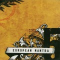 Buy European Mantra - 5 Mp3 Download