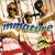 Buy Immature - Lover's Groove (CDS) Mp3 Download