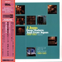 Purchase VA - J-Jazz: Deep Modern Jazz From Japan, Volume 2 (1969-1983) CD2