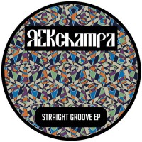Purchase Stefan Ringer - Straight Groove