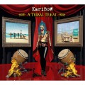 Buy Karibow - A Tribal Treat CD1 Mp3 Download