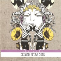 Purchase The Cøde - Dreams Speak Song