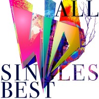 Purchase Sid - Sid All Singles Best