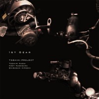 Purchase Toshimi Project - 1St Gear