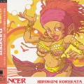 Buy Hirokuni Korekata - Dancer Mp3 Download