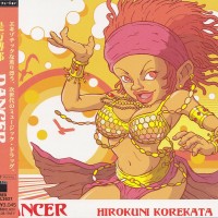Purchase Hirokuni Korekata - Dancer