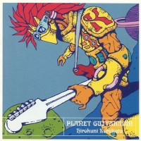 Purchase Hirokuni Korekata - Planet Guitarman