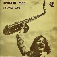 Purchase Leong Lau - Dragon Man (Vinyl)