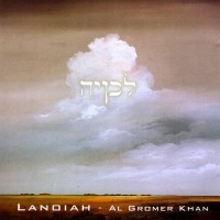 Purchase Al Gromer Khan - Lanoiah