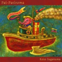 Purchase Kozo Suganuma - Pai-Patiroma