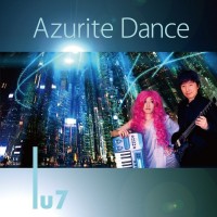 Purchase Lu7 - Azurite Dance