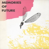 Purchase Katsutoshi Morizono - Memories Of Future (With Nihon Kogakuin College)