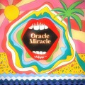 Buy My Dear - Oracle Miracle (CDS) Mp3 Download