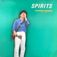 Purchase Katsutoshi Morizono - Spirits (Vinyl)