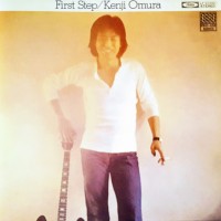 Purchase Kenji Omura - First Step (Vinyl)
