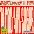Buy Boys Like Girls - Blood And Sugar (CDS) Mp3 Download