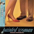 Buy Masaki Matsubara - Painted Woman (Vinyl) Mp3 Download