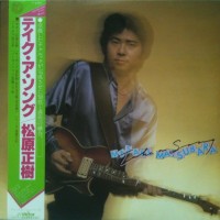 Purchase Masaki Matsubara - Take A Song