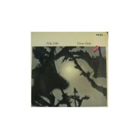 Purchase Attila Zoller - Dream Bells (Vinyl)