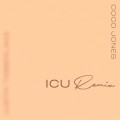 Buy Coco Jones - Icu (Remix) (With Justin Timberlake) (CDS) Mp3 Download