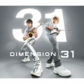 Buy Dimension - 31 Mp3 Download