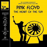 Purchase Pink Floyd - The Heart Of The Sun (Live At The Fillmore West 1970) CD1