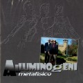 Buy Gli Alluminogeni - Metafisico Mp3 Download