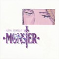 Purchase Haishima Kuniaki - Monster 2 Mp3 Download