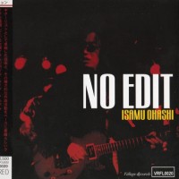 Purchase Isamu Ohashi - No Edit