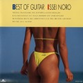 Buy Issei Noro - Best Of Guitar Mp3 Download