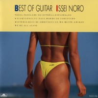 Purchase Issei Noro - Best Of Guitar