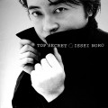 Buy Issei Noro - Top Secret Mp3 Download