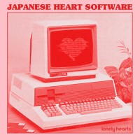 Purchase Japanese Heart Software - Lonely Hearts (EP)