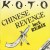Buy Koto - Chinese Revenge (Incl. Remix) (EP) Mp3 Download