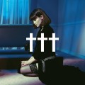 Buy ††† (Crosses) - Goodnight, God Bless, I Love U, Delete. Mp3 Download