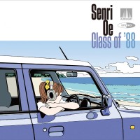 Purchase Senri Oe - Class Of '88