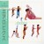 Buy Yuji Toriyama - Aerobics (With Ken Morimura) (Vinyl) Mp3 Download