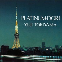 Purchase Yuji Toriyama - Platinum-Dori