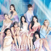 Purchase Twice (트와이스) - Hare Hare (EP)