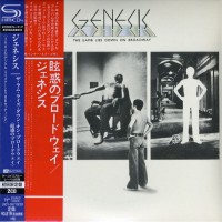 Purchase Genesis - The Lamb Lies Down On Broadway (Japanese Edition) CD1