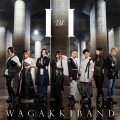 Buy Wagakki Band - I Vs I Mp3 Download