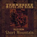 Buy The Tennessee Mafia Jug Band - Tales From Short Mountain Mp3 Download